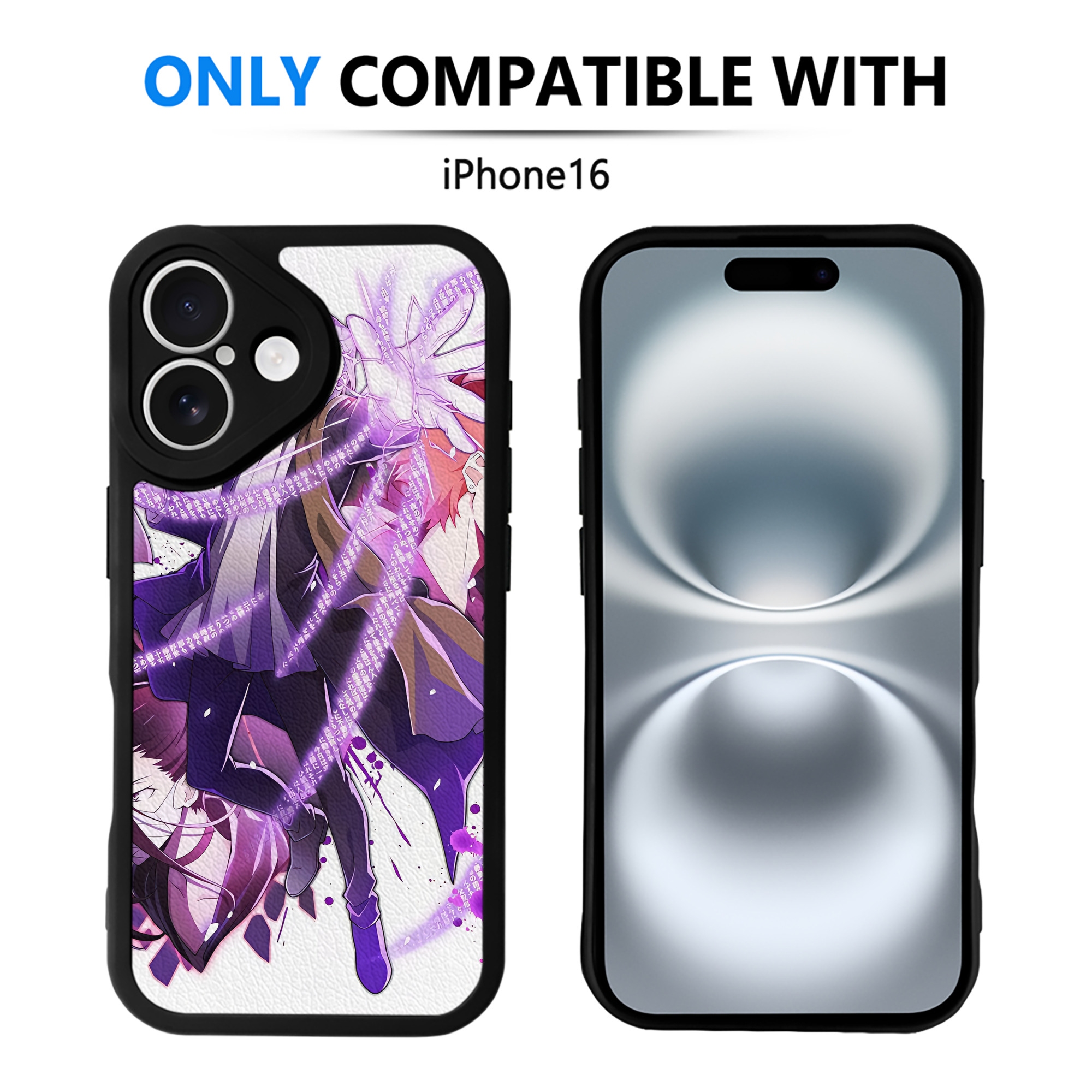 （画像用） 文豪ストレイドッグス Bungo Stray Dogs 【iPhone 16シリーズ対応】シリコンスマホケース（レザー調） 材質：シリコン